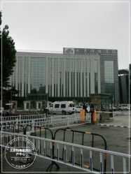 -北京怡德医院妇产中心