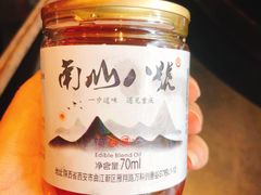 -南山八号火锅(曲江创意谷店)