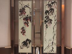 -海恒-金永足道(余杭店)