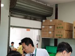 -李小老烧饼(常营民族家园店)