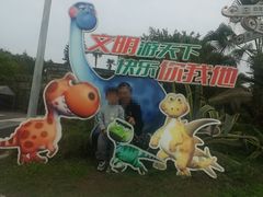 -自贡恐龙博物馆