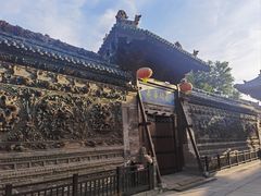 -韩城古城