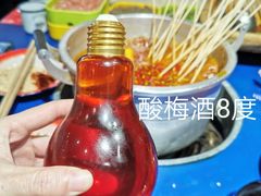 -马路边边麻辣烫联盟路店