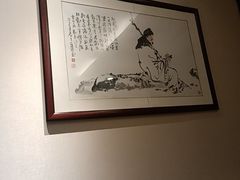 -口味堂(珞喻路店)