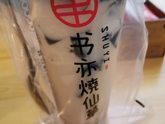 -书亦烧仙草(师大地铁站店)