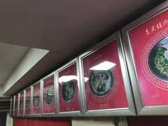 菜单-舒记粉店(七星路店)
