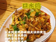 -小川香·川菜(闽江二路店)