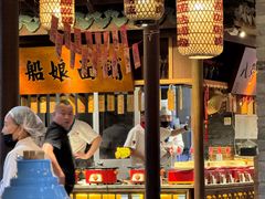 -二十八里太湖船菜(吉祥路店)