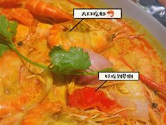 -米纸越南小馆(金鹰世界店)