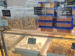 -纯坊佳哥手作(江汉路店)