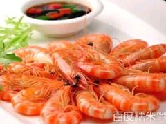 -食海部落