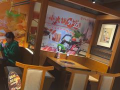 -呷哺呷哺 黄金牧场 (欢乐谷店)