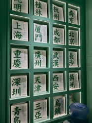 -青稚护手霜QINGZHI