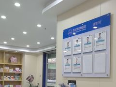 -芭比堂动物医院·24小时·眼科中心(深圳中心)