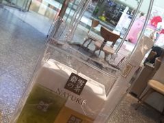 -超越炭火牛蛙火锅鸡(河东店)