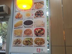 -来必堡(娄山关路店)