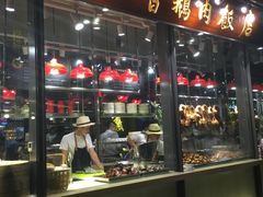 门面-陈鹏鹏潮汕菜(欢乐海岸 海边景观店)