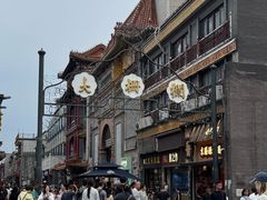 -北京前门大栅栏