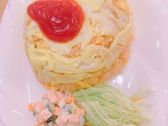 蛋包饭-喜来苑