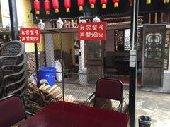 -老妈灶房柴火鸡(香雪海路店)