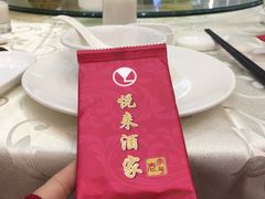 -悦来酒家·正宗闽南菜(西街店)