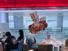 -鱼酷活鱼烤鱼(沈阳大悦城店)