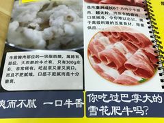 -牛师傅广式药膳牛骨汤美食(江南西店)