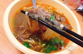 Beef Boneless Meat, Vermicelli, and Tofu Skin Soup