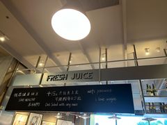 -Wagas沃歌斯(汇智店)
