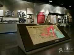 -辽沈战役纪念馆