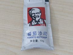 -肯德基(胜利店)