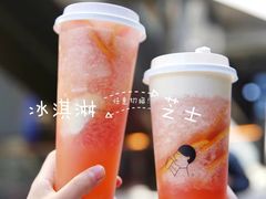 -喜茶(北京三里屯太古里店)