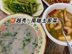 -南雄雄州土菜餐厅(粤北大厦店)