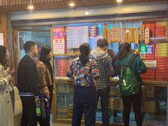 门面-阿吉仔(大元路店)