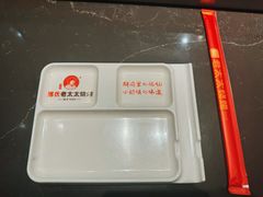-邢氏老太太烤串(北兴街店)