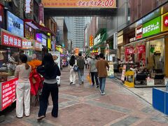 -万达广场(广州番禺店)