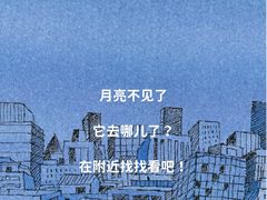 -福州海峡文化艺术中心