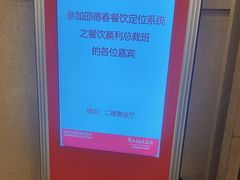 -泰安东尊华美达广场酒店(泰山景区店)