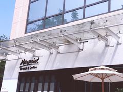 门面-Maxpoint Kitchen 西餐咖啡(乐峰广场店)