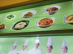 -川人百味(金安中央大街店)