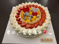 -黑木原精致料理·铁板烧