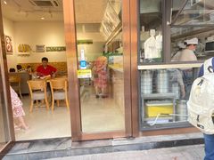 门面-堂上堂(益民街店)