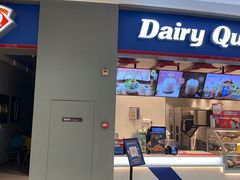 门面-DQ·蛋糕·冰淇淋(龙湖狮山天街店)