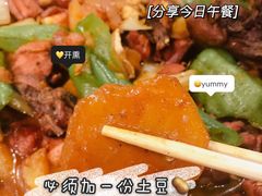 -舜玉老孙家鲜炒大盘鸡(土屋路店)