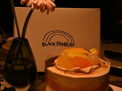 -black rainbow coffee