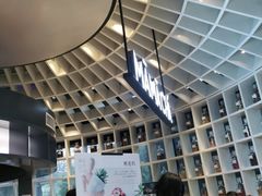 -MAMACHA妈妈茶(岳麓山店)