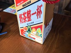 -包整·丝娃娃(甲秀楼景观店)
