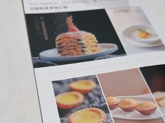 -北京厨房(SKP店)