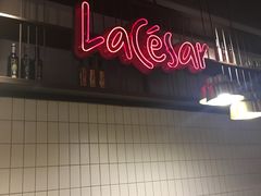-乐凯撒披萨(蛇口花园城店)