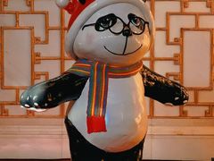 -北京中国大饭店